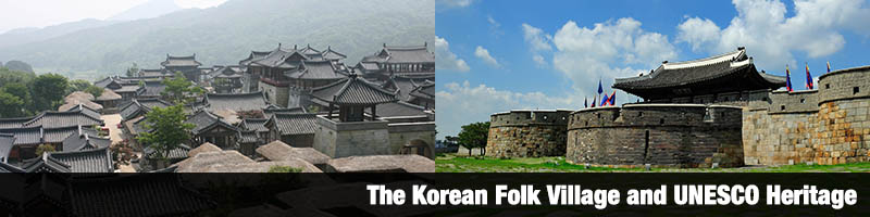 The Korean Folk Village and UNESCO Heritage